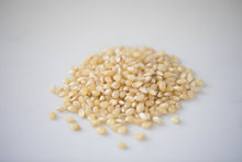 Load image into Gallery viewer, 2lb Bag of Baby White Hulless Popcorn
